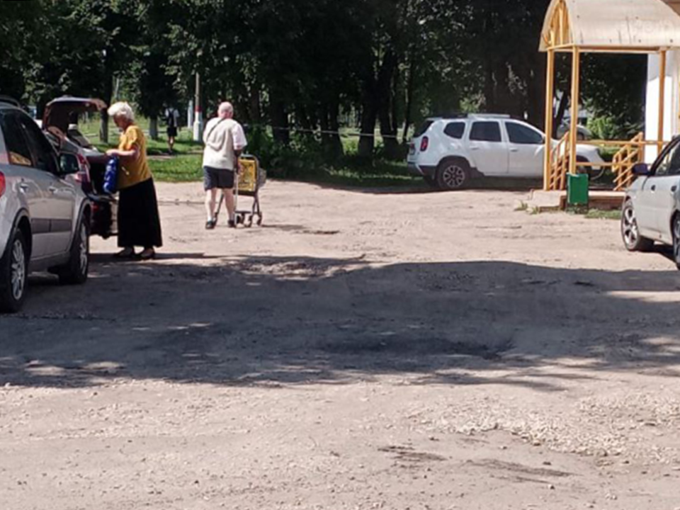 Яма на яме: жители Электрогорска просят привести в порядок дорогу к магазину «Чижик»