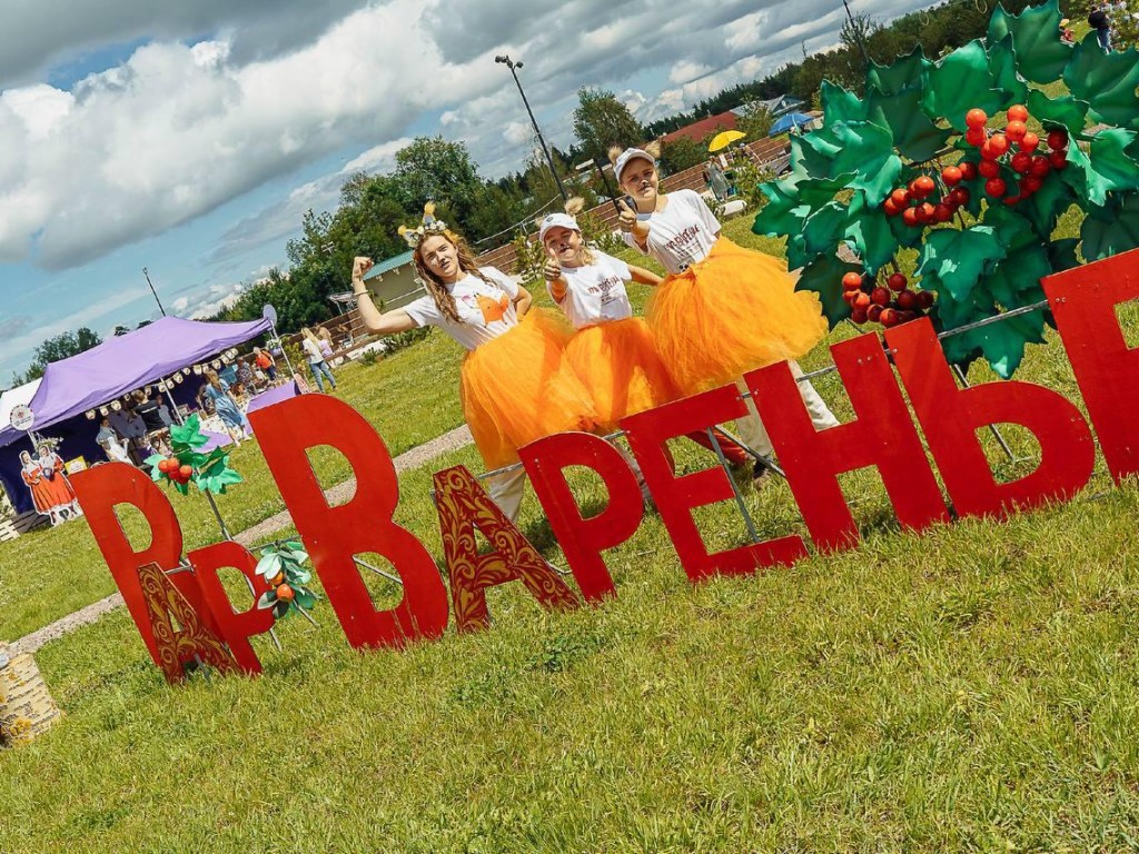 Гастрономический фестиваль «Вар-Варенье» в Ликино-Дулеве посетили свыше 4 тысяч человек