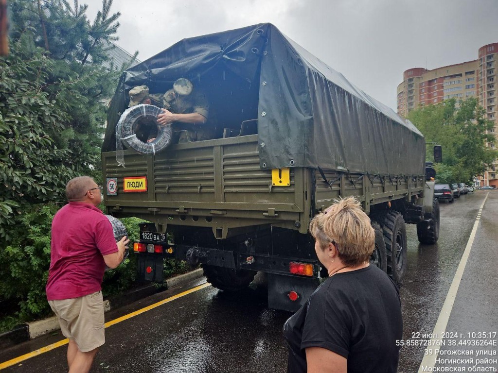 Помощь для СВО на миллион рублей собрал бизнес Богородского края