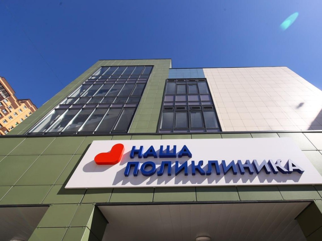 В Реутове вакцинируют детей от ВПЧ