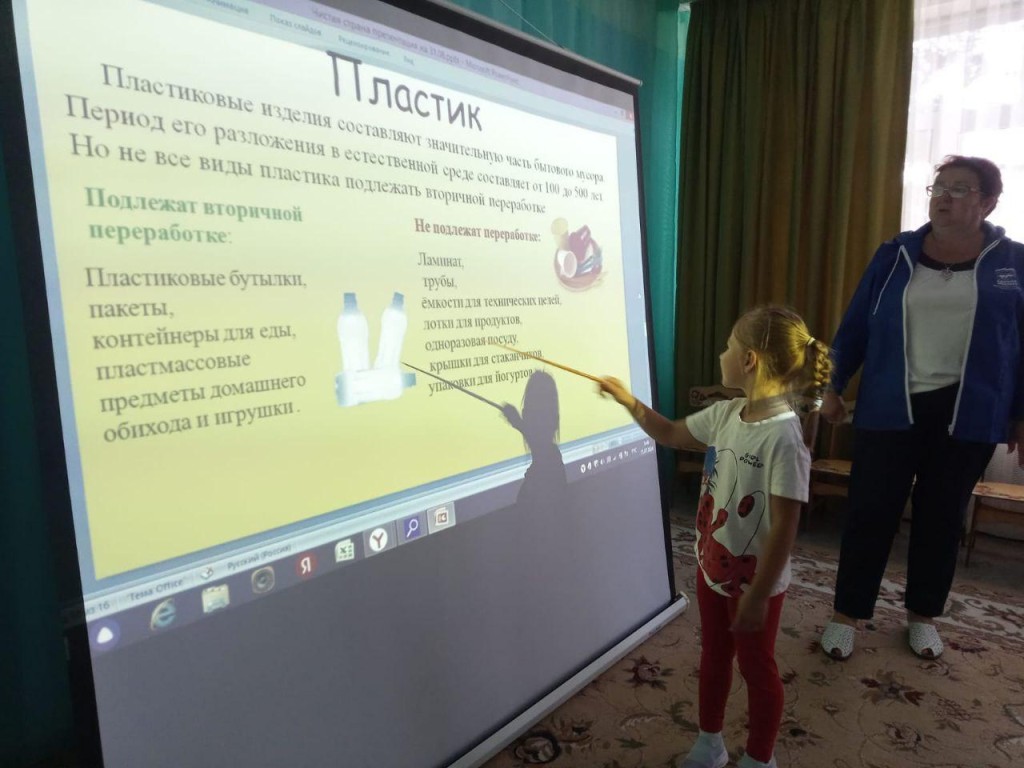 Дошкольников научили правильно разделять мусор