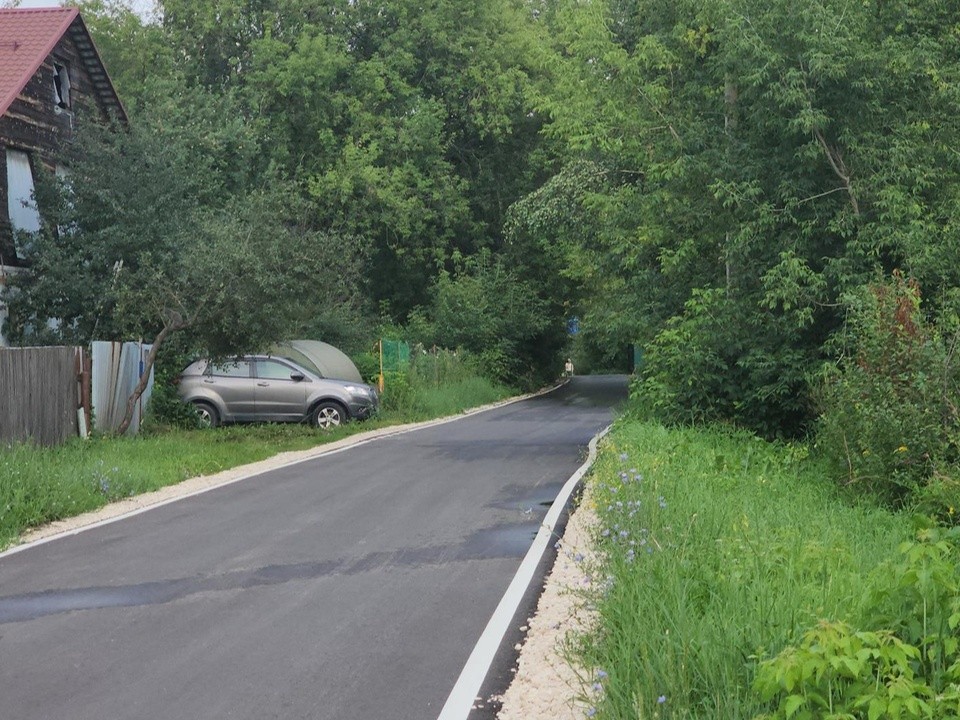 В Павловском Посаде завершился ремонт дороги в Корнево-Юдинском переулке