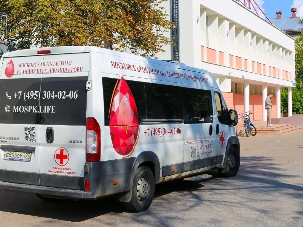 Дубненцев приглашают сдать кровь на двух донорских акциях в августе