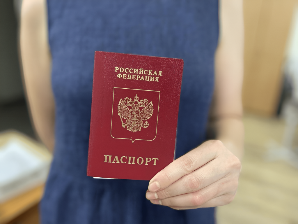 В МФЦ Протвино можно подать заявление на получение заграничного паспорта нового образца