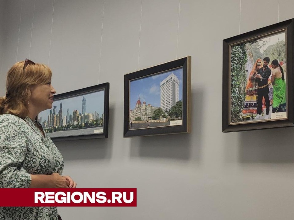 В Лобне открылась выставка с фотографиями из экспедиций в Индию