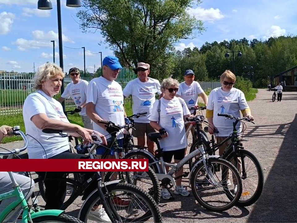 Для долголетов провели велофестиваль в Лобненском лесопарке