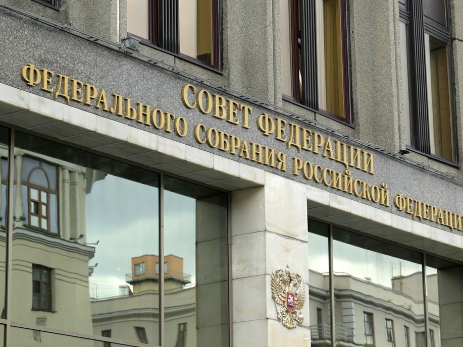Сенатор не должен быть партийным? - Мнения парламентариев