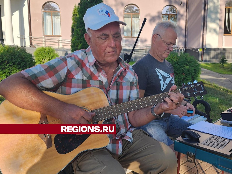 Шатурские барды и поэты исполнили песни Владимира Высоцкого