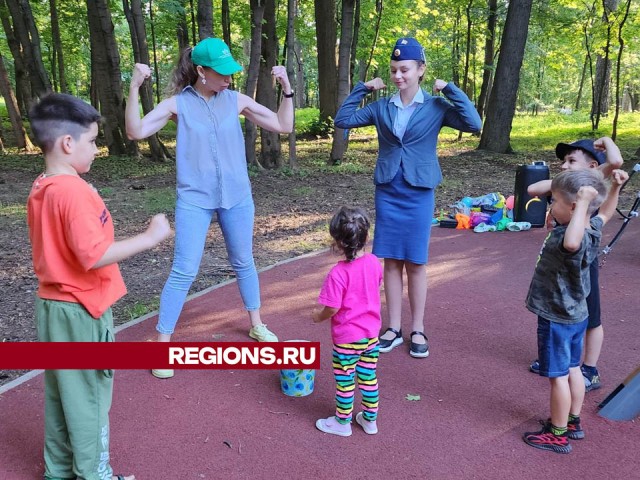 В парках Лосино-Петровского в выходные детей и взрослых ждут игры и анимация