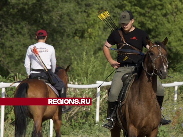 Конные лучники из Шаховской заняли призовые места на всероссийских соревнованиях в Калмыкии