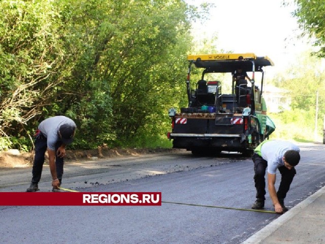 Размытую дождем дорогу в микрорайоне Цемгигант капитально отремонтировали