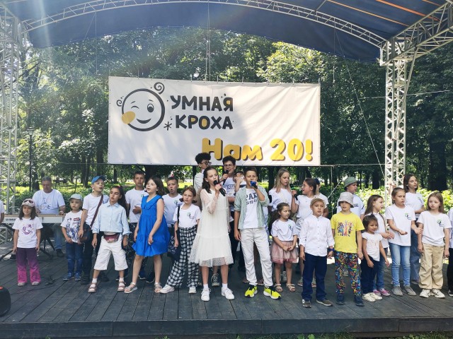 В сквере Жуковского прошло общеобластное мероприятие «Семья. Лето. Парк»
