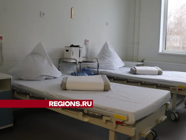 В Егорьевске откроется «Школа паллиативного пациента»