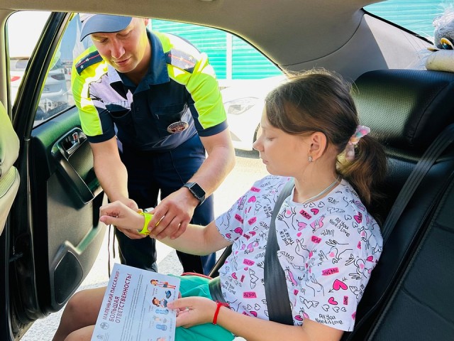 Одинцовские госавтоинспекторы провели акцию «Маленький пассажир — большая ответственность!»