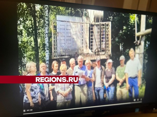 Снова без света: жители Русавкино-Поповщино записали видеообращение к губернатору