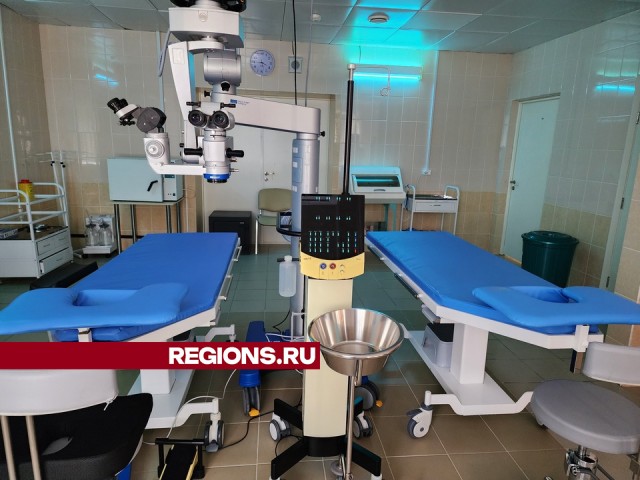 В Подольской больнице открыли офтальмологическое консультативно-диагностическое отделение