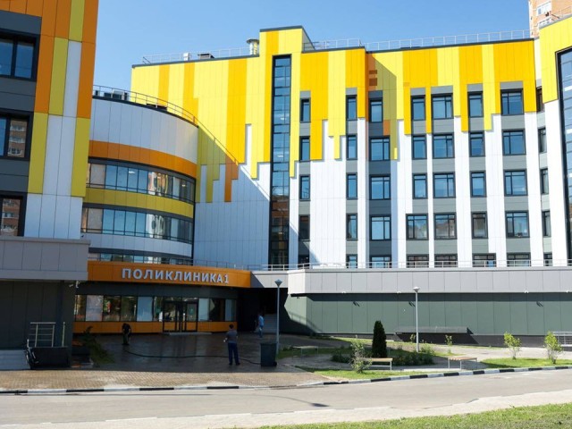 Одинцовская областная больница получит нового главного врача