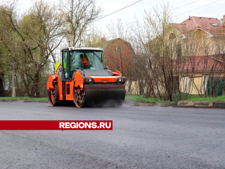 Дорожные службы обновили покрытие на въезде в Егорьевск