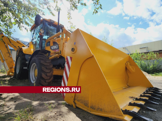 Новый трактор получили «Егорьевские инженерные сети»
