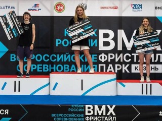 Велосипедистка из Подмосковья победила на Кубке России по ВМХ