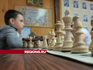 В Егорьевске определились победители турнира шахматного турнира