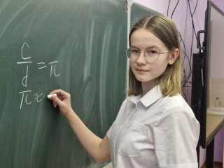 Балашихинские школьники стали призерами Летней олимпиады по математике