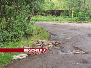 Дороги по улицам Славянской и Луговой отремонтируют в Зеленоградском