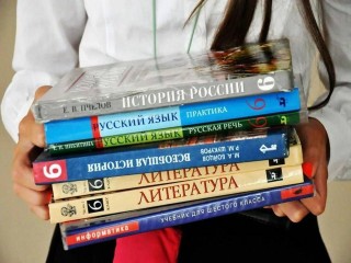 В мытищинские школы поступают новые учебники