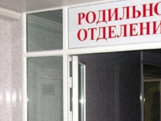 Акушеры в Солнечногорске помогли женщине родить после кесарева