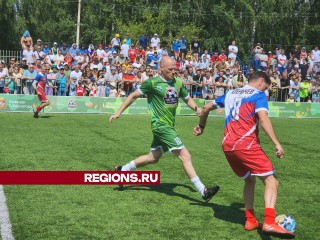 «Выходи во двор»: подробности гала-матча между командами жителей Дубны и футбольных легенд