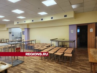 Ремонт в школе №17 Долгопрудного завершат до конца августа