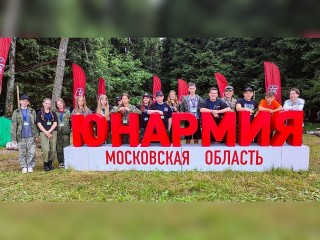 Отряд Кадетской школы Люберец занял второе место на межрегиональных полевых сборах