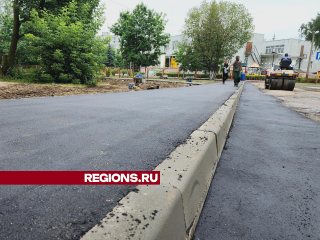 Новый тротуар обустроили в 3-м микрорайоне Егорьевска