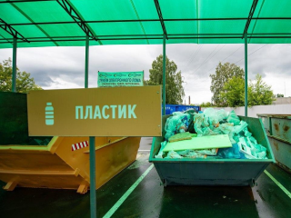 Площадку по обмену хлама на деньги «Мегабак» откроют в Новолотошино