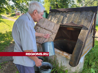 В деревне Сычики под Можайском отремонтируют питьевой колодец