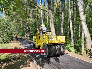 Новый асфальт положили на тротуаре на улице Балдина в Дубне