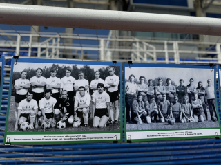 На стадионе «Металлург» открылась фотовыставка ветеранов футбола