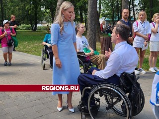 Фитнес-день для людей с ограниченными возможностями прошел в парке Серпухова