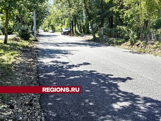 Дорожники привели в порядок асфальтовое покрытие на улице Иванова