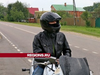 Луховичане возмущены катанием мотоциклистов под окнами и уже взялись за ружье