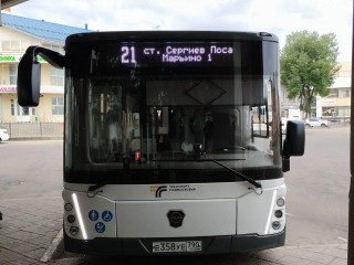 На маршруты 21 и 46 вышли новые автобусы с возможностью зарядить телефон
