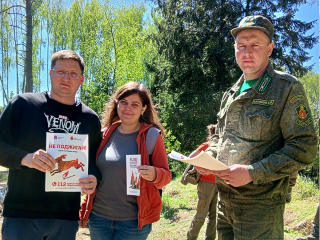 Жителям Протвино напомнили об опасности лесных пожаров