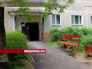 Семь дворов благоустроили за этот год в Дмитровском округе