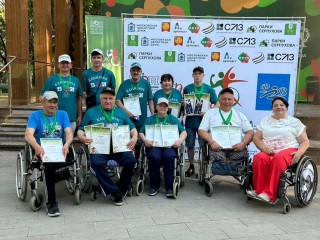 Подольчане заняли призовые места на спортивном празднике «Фитнес-день для людей с инвалидностью»