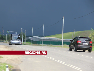 Егорьевцам пообещали дождь на вторую половину понедельника