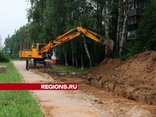 Егорьевские коммунальщики заменяют теплосети на егорьевской улице Антипова