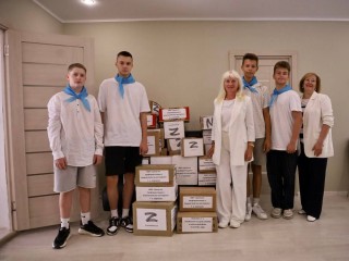 Серпуховские подростки потратили свою «летнюю» зарплату на помощь бойцам
