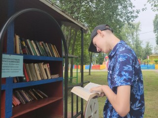 Жители Павловского Посада могут обменяться книгами в городском парке