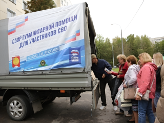 В Оболенске будет работать мобильный пункт приема гуманитарной помощи 27 июля