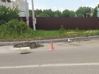 Капитальный ремонт начался на улице Калинина в Звенигороде